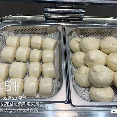 2月20号国创中心下班前收尾检查