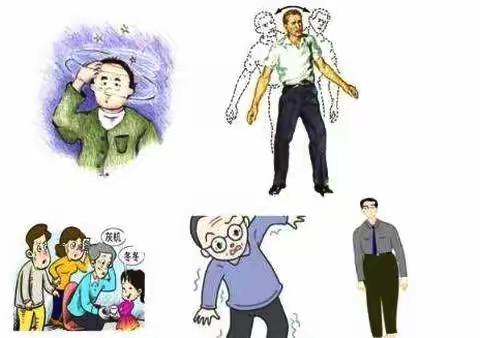 共济失调是什么愿意引起的？荣筋行痿汤