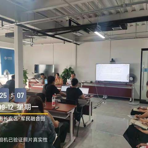 西安移动南高新分公司校园活动-明德理工学院开学季