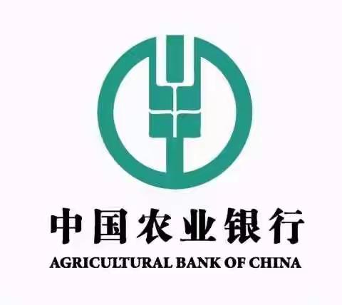 汕尾分行“厉兵秣马，不负韶华”新行员培训班07.21