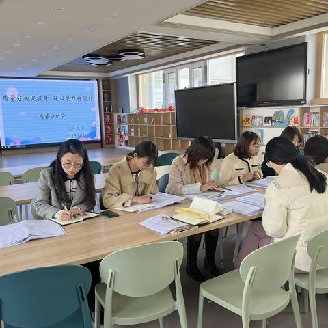 【七小·质量分析】质量分析促提升    凝心聚力再前行——利通区第七小学三年级摸底考试质量分析