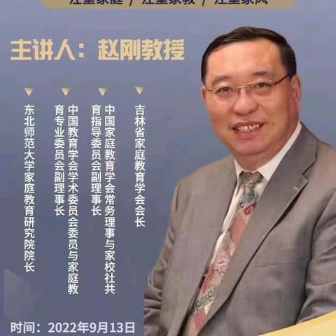 学无止境📝十讲内容 收获满满