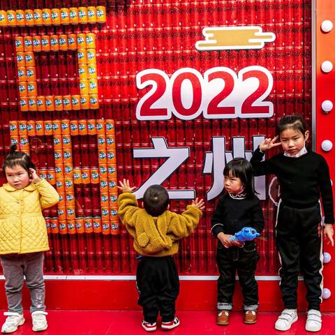 虎年福州的年味