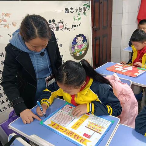 云林小学“民族团结进步宣传月”活动（三）
