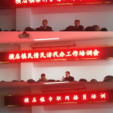 一直在行动