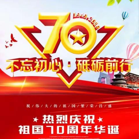 今年十月