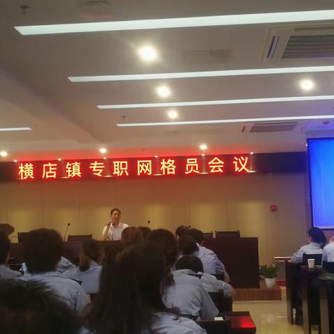 2020年7月