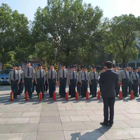 科大六院消防演练