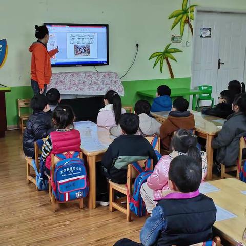 感恩有你 与爱同行 果一班感恩节主题教育活动