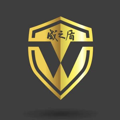 新起点 新征程    记公司后备骨干培训班开班仪式