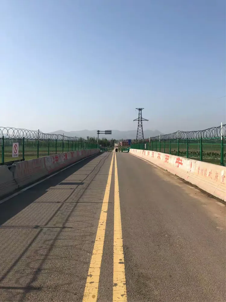 叶县歪头山一线天骑行记