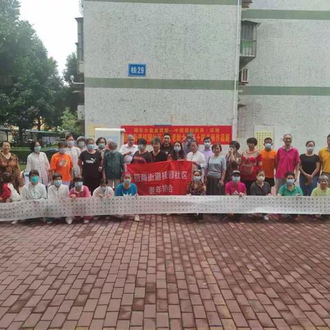 热烈庆祝桂园社区长青老年大学第十届书画作品展展出成功