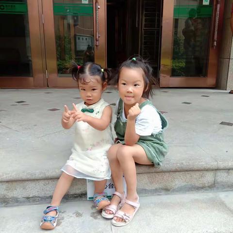 姐妹篇