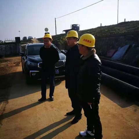 2019年度公司第三次项目大检查进行中