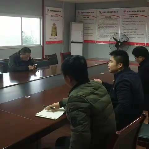 深化全国文明城市调度会