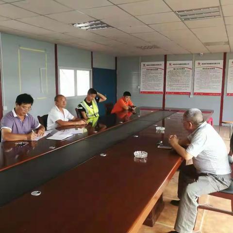 国庆期间安全大排查