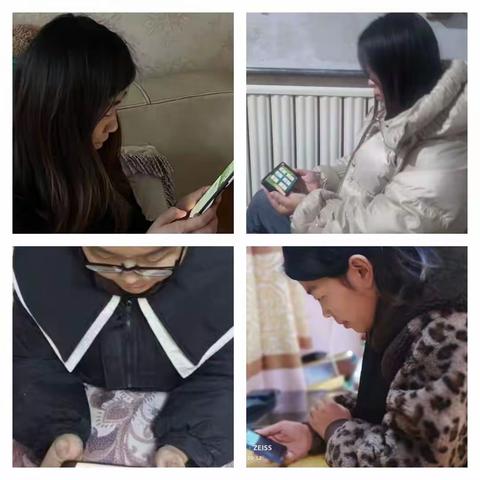 巧用思维导图，赋能智慧课堂——肥乡镇中心校信息技术2.0线上培训活动