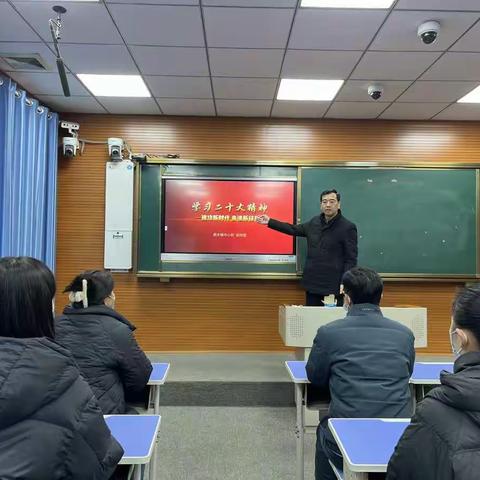 建功新时代，奋进新征程——肥乡镇中心校开展“惠民实践团”联动宣讲活动