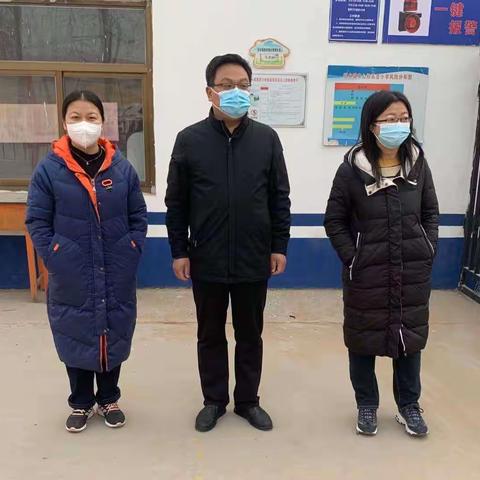 入校督导，为新学期保驾护航——第四督学责任区肥乡镇中心校开学第一天督学在行动