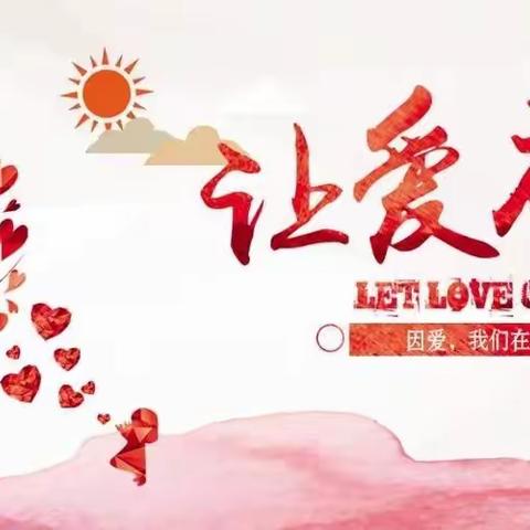 💞乡宁县民政局召开组建社工服务站点及人员配备部署会💞的美篇