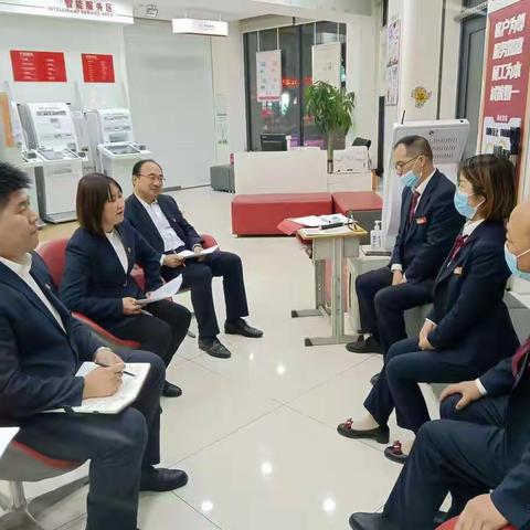 个人金融业务部党支部开展党建共建活动