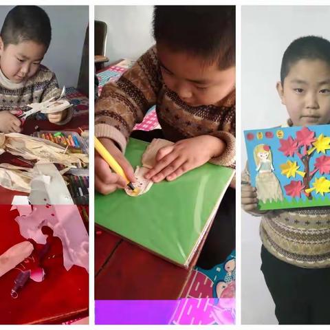 创意手工    助力“双减”——经开区沈家屯小学课后服务手工劳动美篇