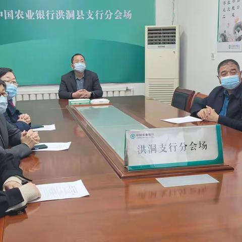 洪洞农行举办“学习二十大 展示新作风  建功新时代”主题演讲比赛