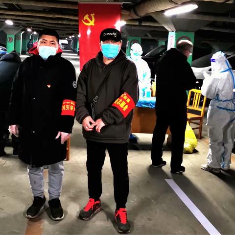 东苑街道方北二社区志愿者《时刻准备着》