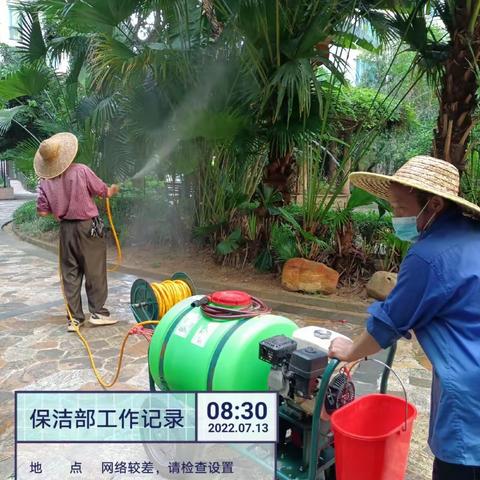 防蚊灭蚊，物业人在行动
