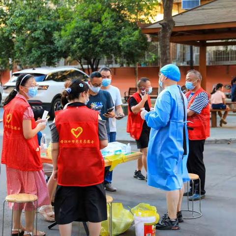 凝聚信心和力量    疫情防控显担当