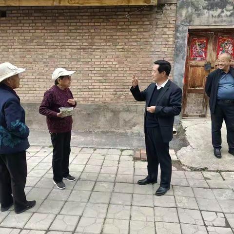 学党史 悟思想 办实事 开新局