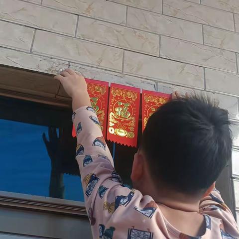 幸福中国年