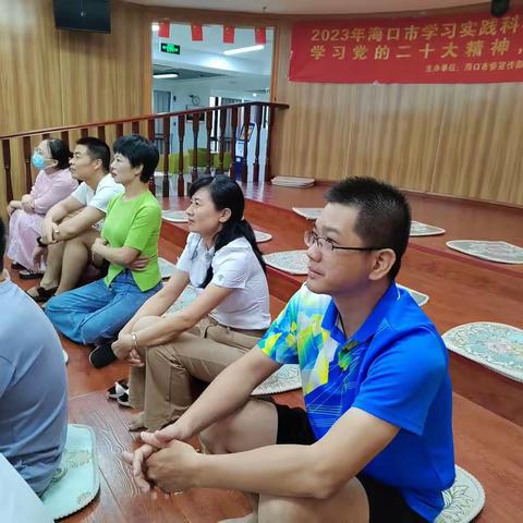 “09小课堂 听您讲一堂”成功举办首期活动——海南大学MBA-09秋策划推出