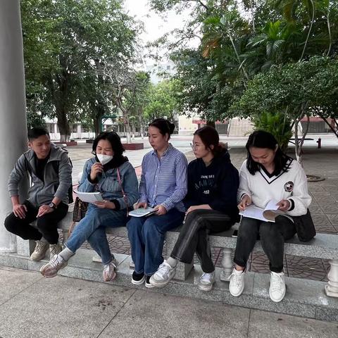 海口市琼山中学初中部2022-2023学年度第二学期第一周艺术组科组会议