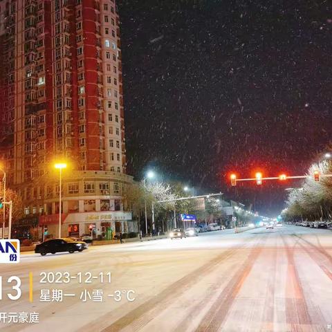 致敬：风雪中最美的坚守，保市民畅通出行！