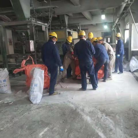 2020成品车间系统检修圆满结束。