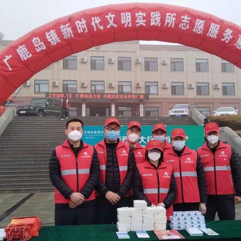 雷锋精神，砥砺前行！