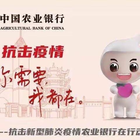长海支行的美篇
