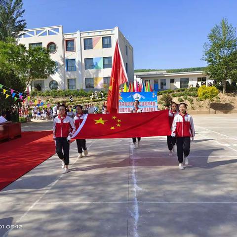 喜迎二十大，争做好队员——2022年三合乡庆祝“六一”儿童节暨读书社团展演活动