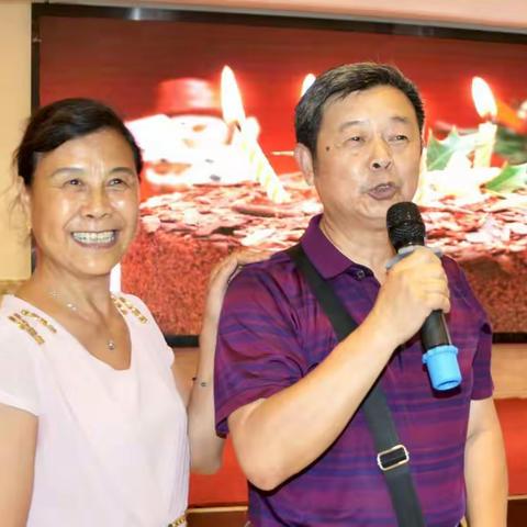 祝福您!生日快乐!