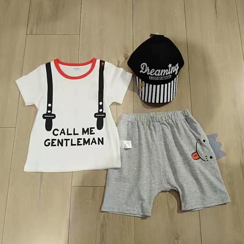 青春活泼的心，决不作悲哀的留滞。