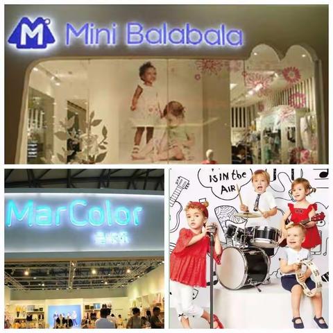 森马旗下巴拉哥和乐弟携手共创大型特卖会截止到6.2号