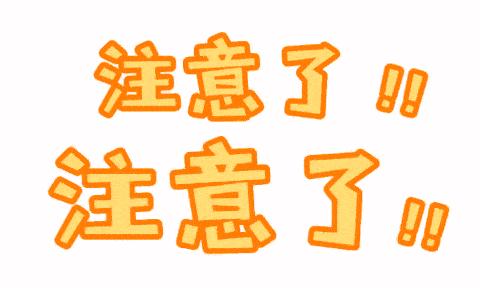 容城惠友购物广场三楼马卡乐