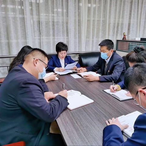 信用审批处党支部组织学习十九届六中全会精神