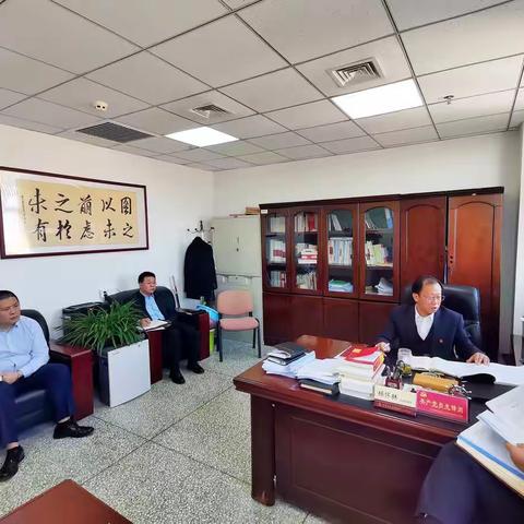 信贷管理处党支部深入学习张艳娟行长专题党课精神