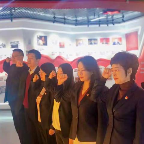 信用审批处党支部开展“以史为鉴、砥砺奋进，深入学习贯彻党的十九届六中全会精神”主题党日活动