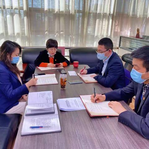 他行案例·警醒自我——信用审批处党支部组织开展警示教育案例学习