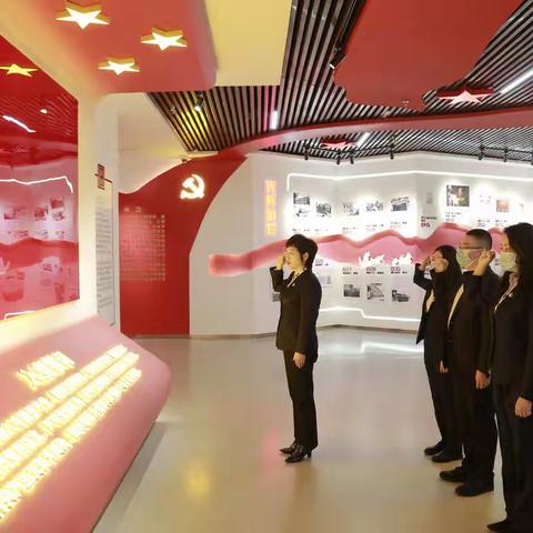 信用审批处党支部开展“永葆本色 做新时代合格党员”主题党日活动