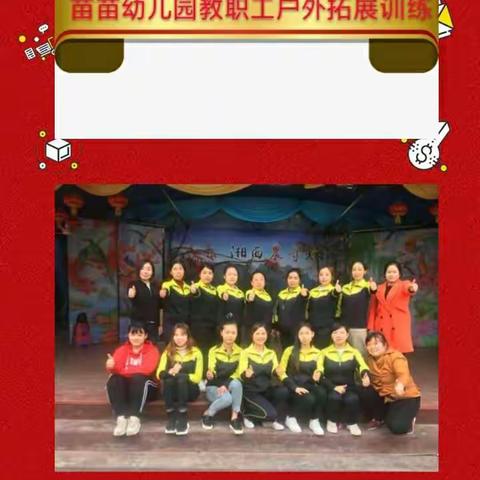 尤老师的美篇