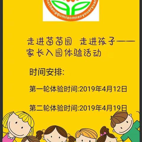 尤老师的美篇